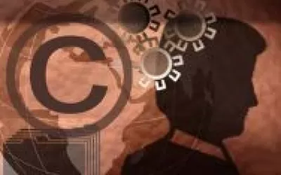 حقـوق المؤلـف والحقـوق المجـاورة طبقــاً للقانــون رقم 82 لسنة 2002م